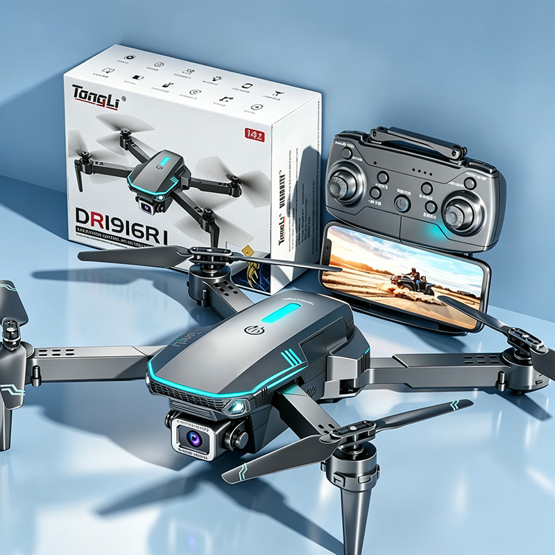 TONGLI Foldable RC Quadcopter  - Drone Battery Adapter review and price